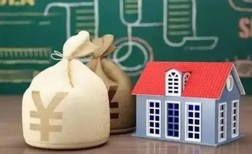 锡林郭勒盟公积金卡没钱了卡还有用吗（公积金卡没钱了怎么还款）